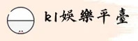 想玩k1娱乐却找不到官网入口？独家安全通道在此。