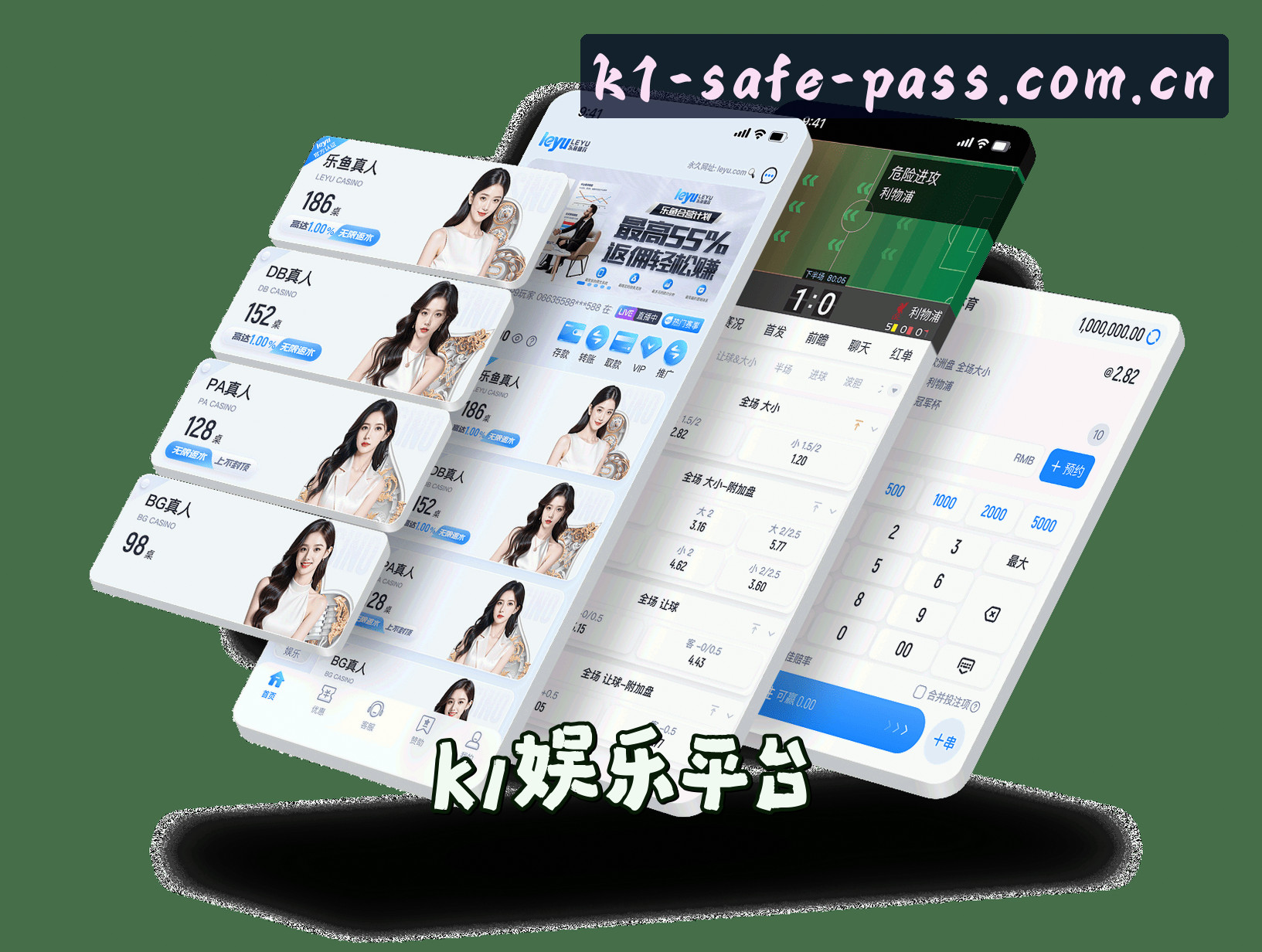 想玩k1娱乐却找不到官网入口？独家安全通道在此。